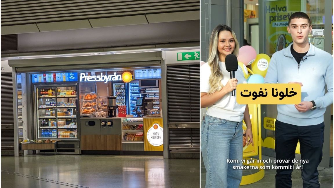 Foto: CC BY-SA 4.0/Wikimedia Commons/Faksimil, Instagram