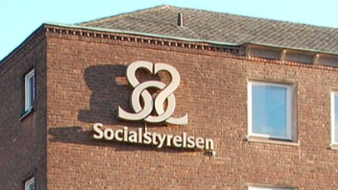 Socialstyrelsen i Stockholm. Foto: Ankara, CC BY-SA 3.0, via Wikimedia Commons