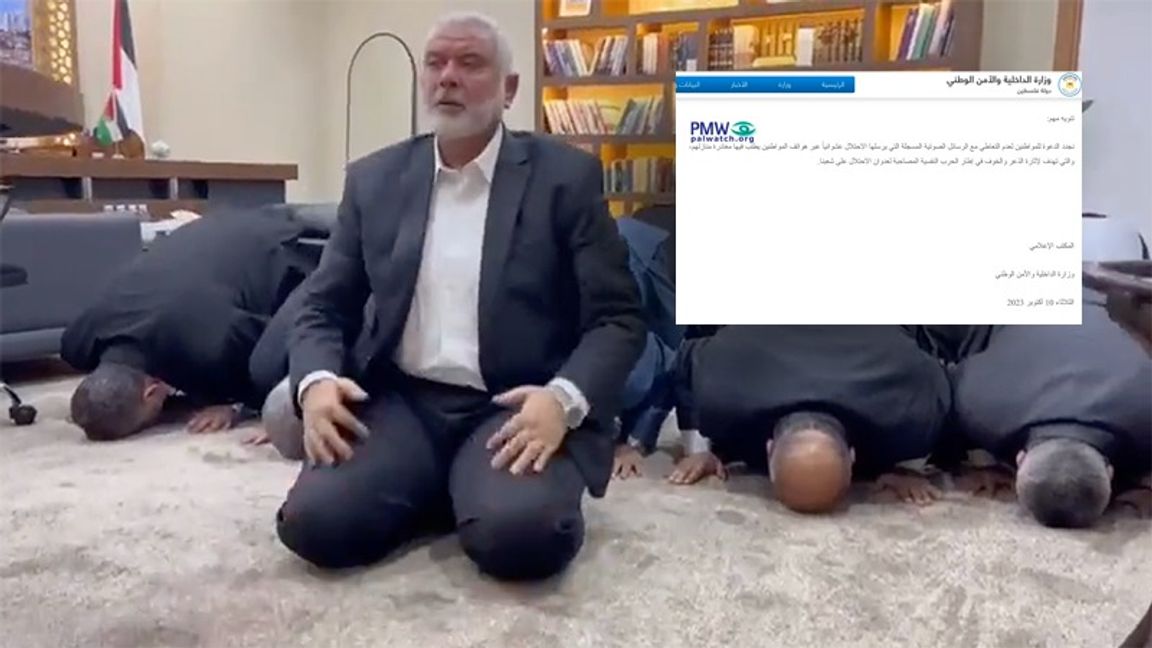 Ismail Haniyeh och de övriga terroristerna i Hamas ledning firar efter att attacken mot Israel inletts. De utnyttjar också Gazas invånare som mänskliga sköldar. Foto: X