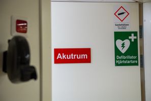 En minderårig pojke dog efter att hans föräldrar kommit in med honom till en jourcentral. Arkivbild. Foto: Samuel Steén/TT