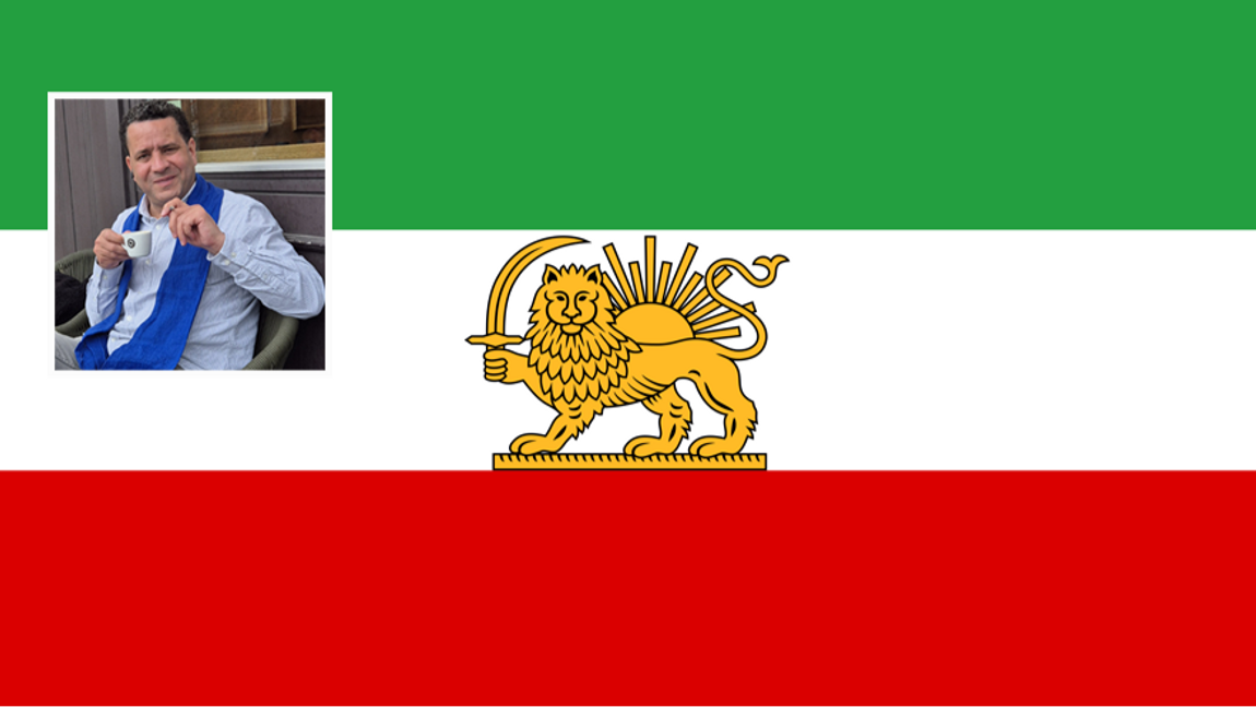 Pahlavi-dynastins lejonflagga. Foto: Oren neu dag, LadyofHats, Sodacan, Public Domain, via Wikimedia Commons