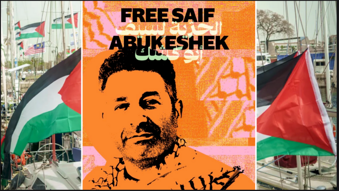 Palestinaaktivister vill se svenske medborgaren Saif Abukeshek frisläppt. Foto: Skärmavbild 